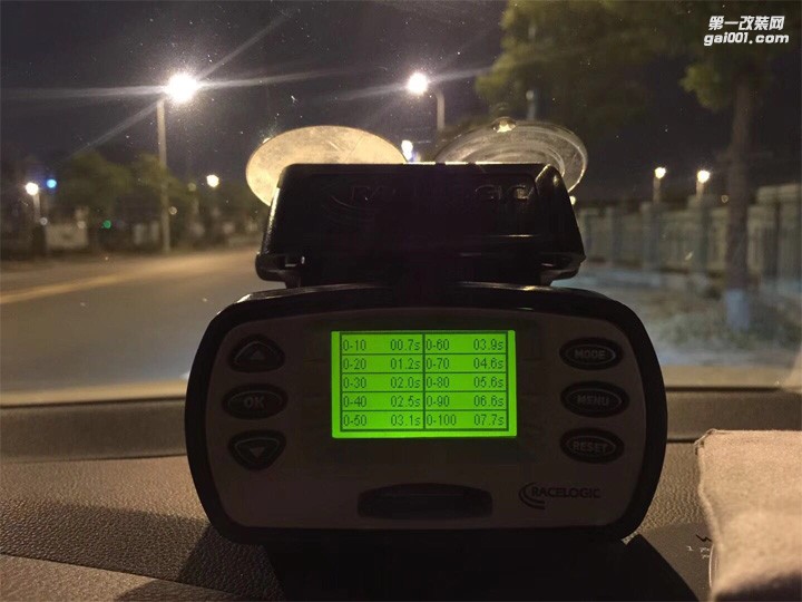 【每日ECU升級(jí)】大眾高爾夫7 1.4TSI 131馬力 純純純素車標(biāo)準(zhǔn)一階調(diào)試