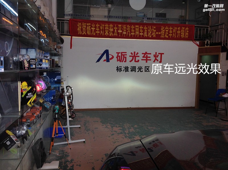 廣州汽車改燈 寶馬X5大燈升級海拉5雙光透鏡飛利浦套裝