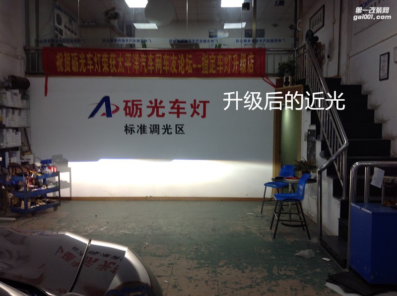 廣州汽車改燈 寶馬X5大燈升級海拉5雙光透鏡飛利浦套裝