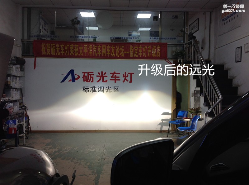 廣州汽車改燈 寶馬X5大燈升級海拉5雙光透鏡飛利浦套裝