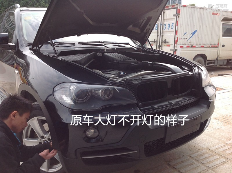 廣州汽車改燈 寶馬X5大燈升級海拉5雙光透鏡飛利浦套裝
