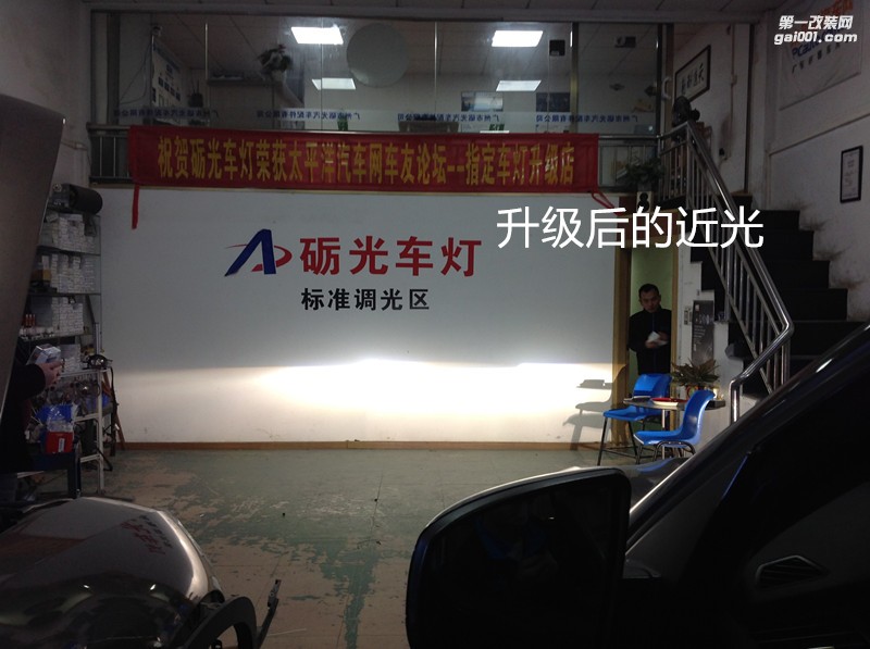 廣州汽車改燈 寶馬X5大燈升級海拉5雙光透鏡飛利浦套裝