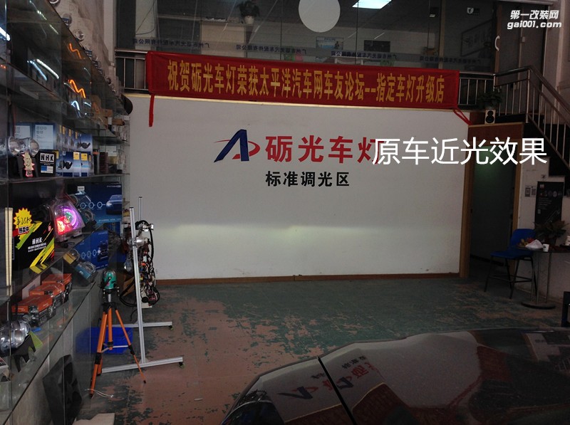 廣州汽車改燈 寶馬X5大燈升級海拉5雙光透鏡飛利浦套裝