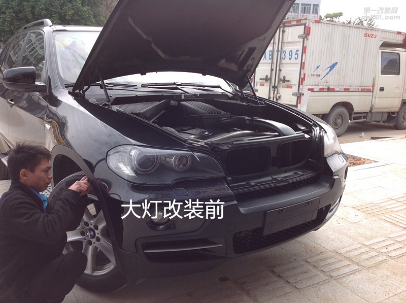 廣州汽車改燈 寶馬X5大燈升級海拉5雙光透鏡飛利浦套裝