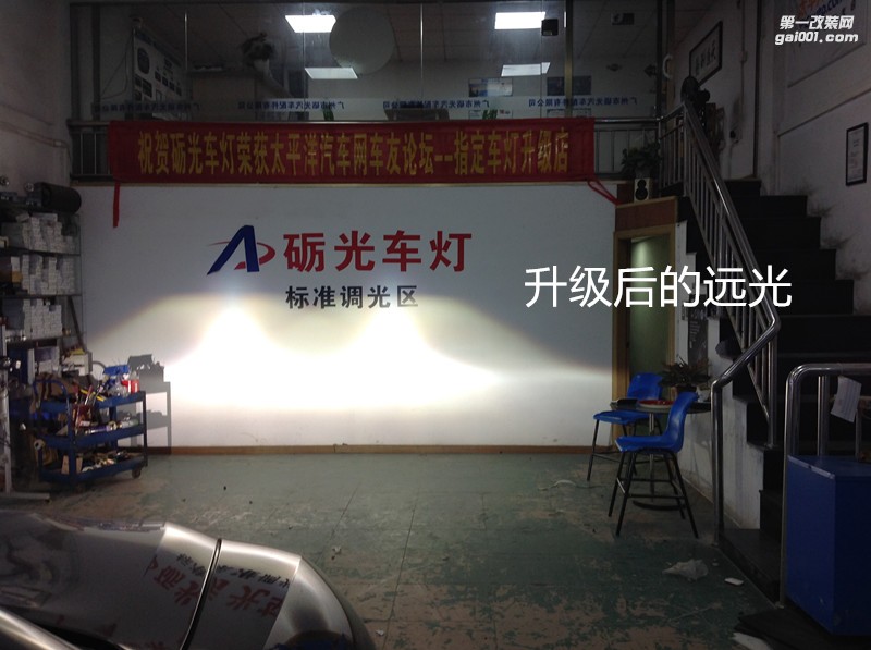 廣州汽車改燈 寶馬X5大燈升級海拉5雙光透鏡飛利浦套裝