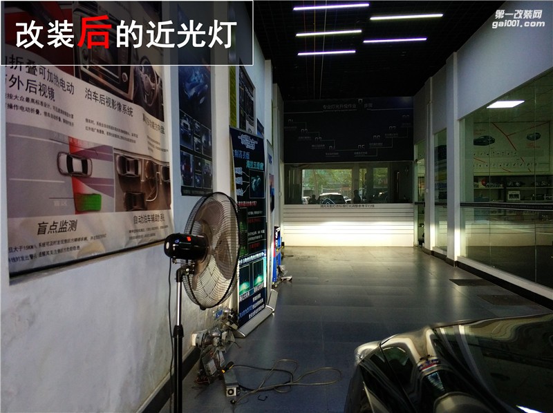 中山廣汽傳祺GA6大燈升級 進(jìn)口海拉五+歐司朗CBI套裝升級！讓夜晚不再黑暗！清風(fēng)車影燈改