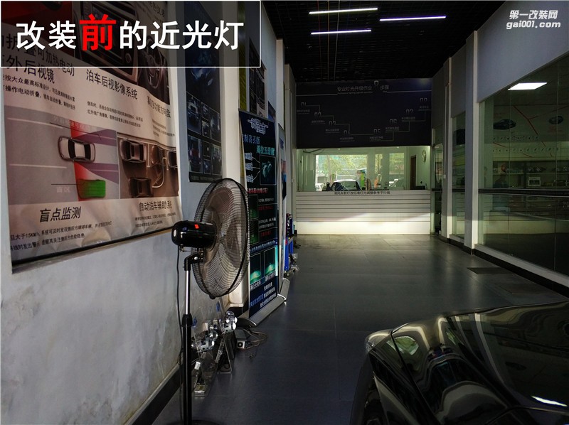 中山廣汽傳祺GA6大燈升級 進(jìn)口海拉五+歐司朗CBI套裝升級！讓夜晚不再黑暗！清風(fēng)車影燈改