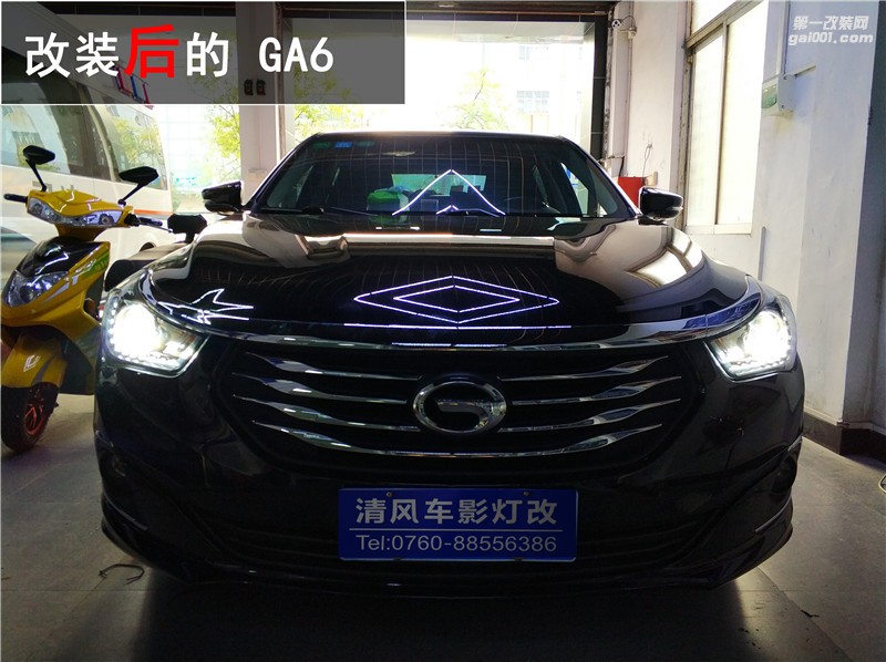 中山廣汽傳祺GA6大燈升級 進(jìn)口海拉五+歐司朗CBI套裝升級！讓夜晚不再黑暗！清風(fēng)車影燈改