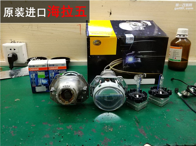 中山廣汽傳祺GA6大燈升級 進(jìn)口海拉五+歐司朗CBI套裝升級！讓夜晚不再黑暗！清風(fēng)車影燈改