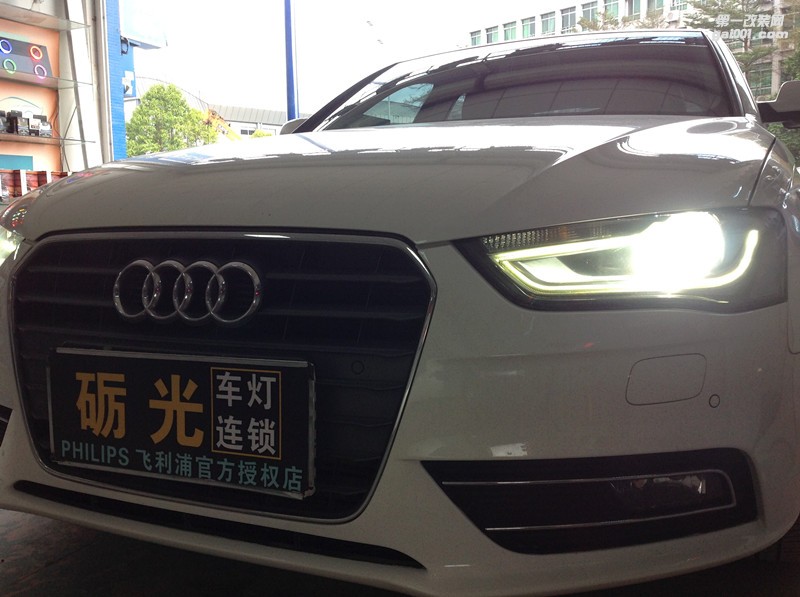 廣州汽車改燈 奧迪A4L大燈改裝海拉5雙光透鏡飛利浦XV4800K套裝