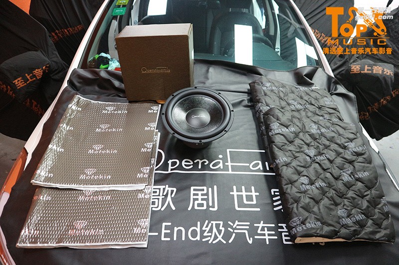 向音樂發(fā)燒級再邁一步，起亞K3升級歌劇世家經(jīng)典系低音。