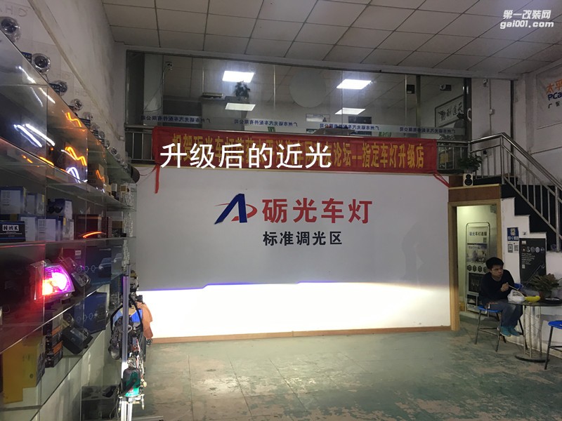 廣州專業(yè)改燈 寶馬新X1大燈升級(jí)海拉5雙光透鏡飛利浦套裝