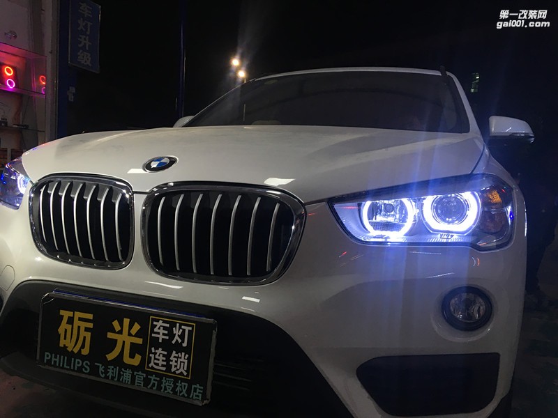 廣州專業(yè)改燈 寶馬新X1大燈升級(jí)海拉5雙光透鏡飛利浦套裝