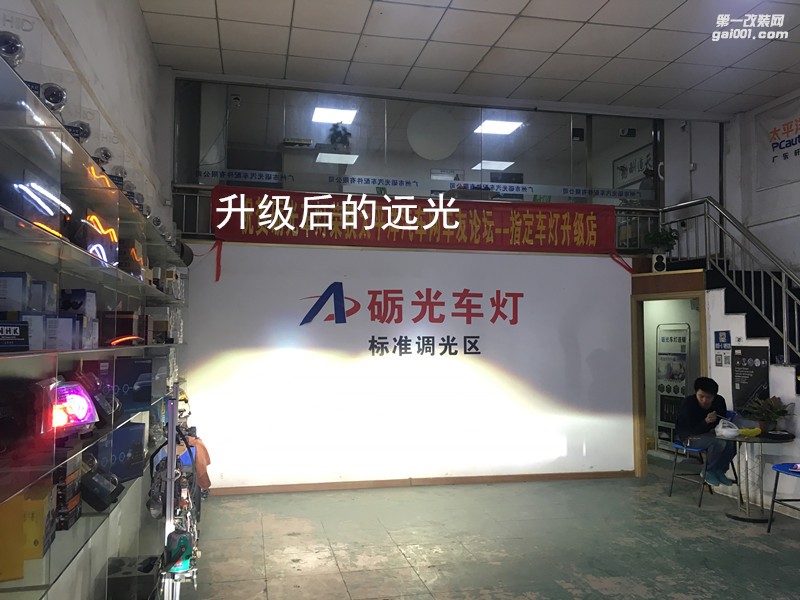 廣州專業(yè)改燈 寶馬新X1大燈升級(jí)海拉5雙光透鏡飛利浦套裝