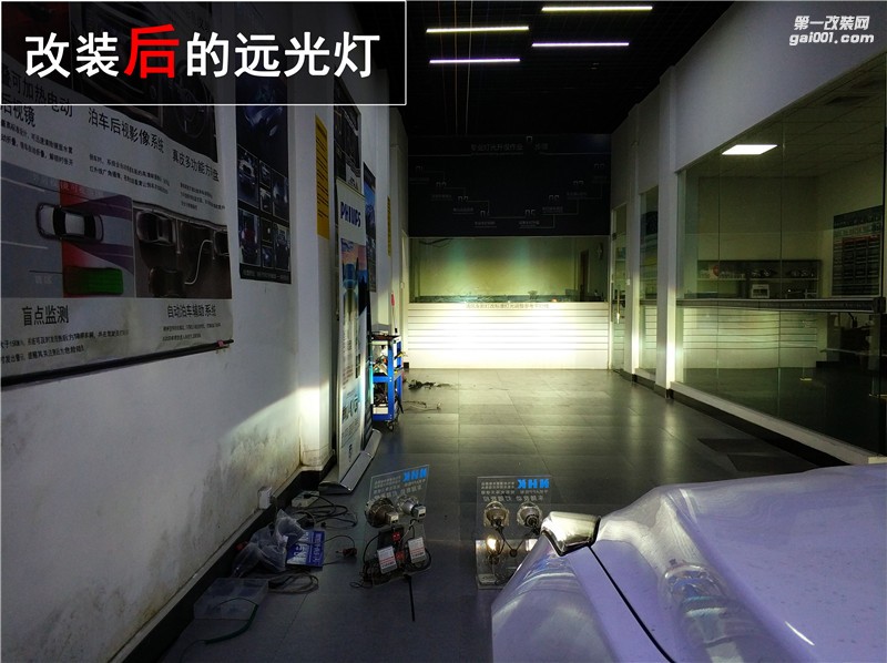 凱迪拉克ATS升級原廠日行燈 海拉五氙氣燈套裝升級 保障夜晚行車安全！——中山清風車影燈改