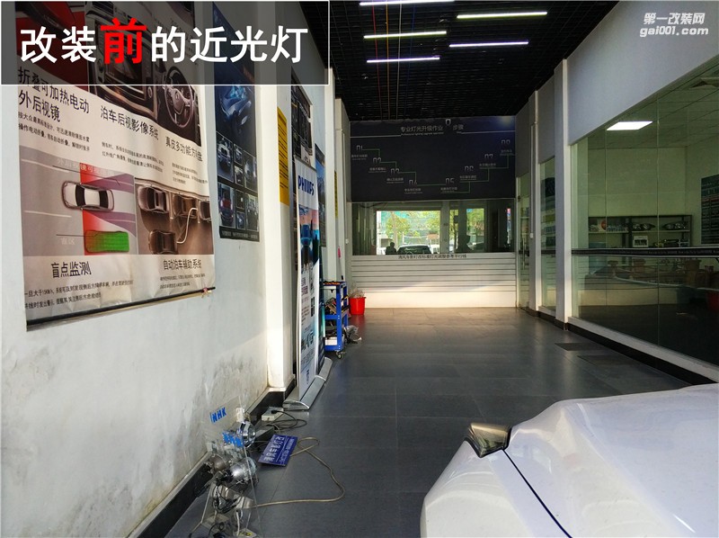 凱迪拉克ATS升級原廠日行燈 海拉五氙氣燈套裝升級 保障夜晚行車安全！——中山清風車影燈改