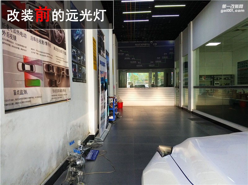 凱迪拉克ATS升級原廠日行燈 海拉五氙氣燈套裝升級 保障夜晚行車安全！——中山清風車影燈改