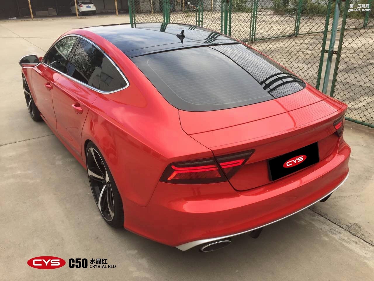 成都靚車會青羊店奧迪A7水晶紅汽車改色貼膜