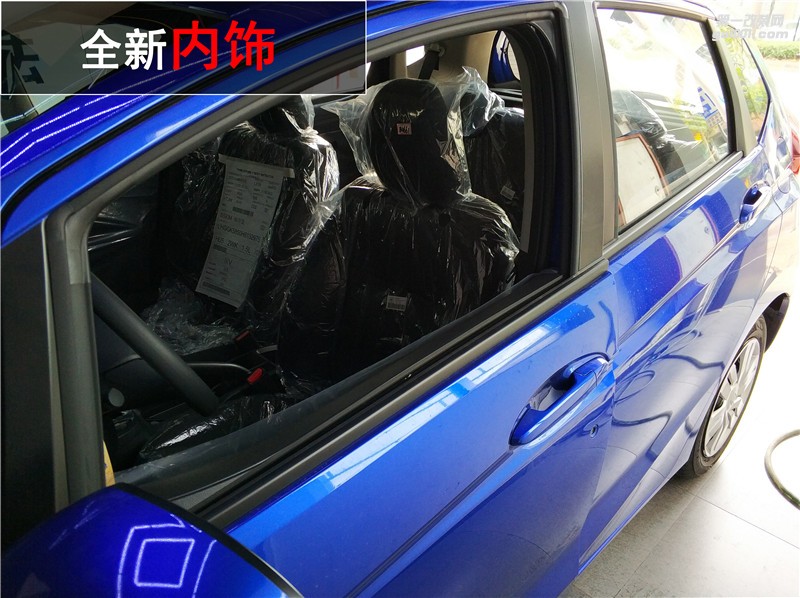 中山哪里改燈好？本田飛度升級大燈 日行燈+海拉五套裝升級！清風車影燈改