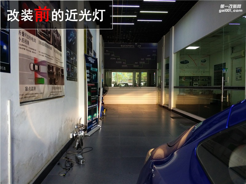 中山哪里改燈好？本田飛度升級大燈 日行燈+海拉五套裝升級！清風車影燈改