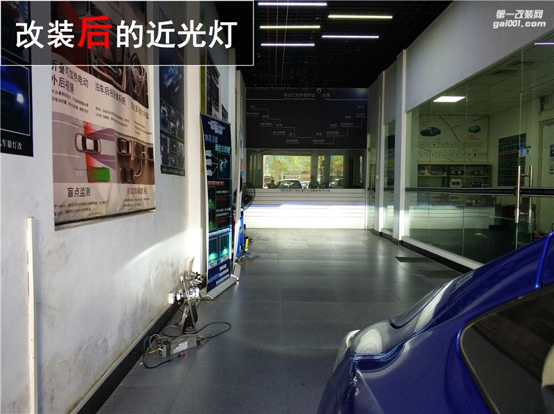 中山哪里改燈好？本田飛度升級大燈 日行燈+海拉五套裝升級！清風車影燈改