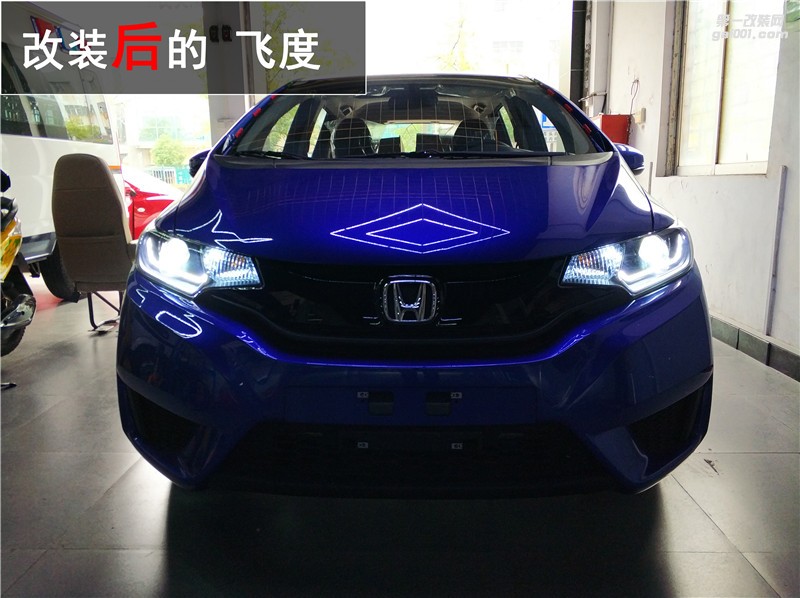 中山哪里改燈好？本田飛度升級大燈 日行燈+海拉五套裝升級！清風車影燈改