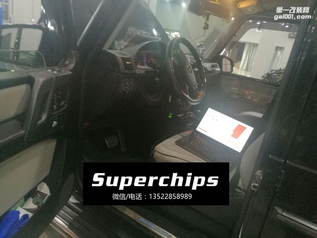 2010年奔馳G500直刷ECU升級(jí)動(dòng)力，國(guó)際改裝品牌Superchips調(diào)校程序