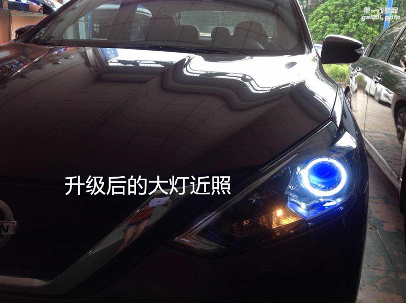 广州汽车改灯 日产轩逸大灯改装海拉5双光透镜飞利浦XV套装