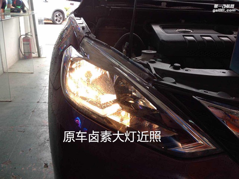 广州汽车改灯 日产轩逸大灯改装海拉5双光透镜飞利浦XV套装