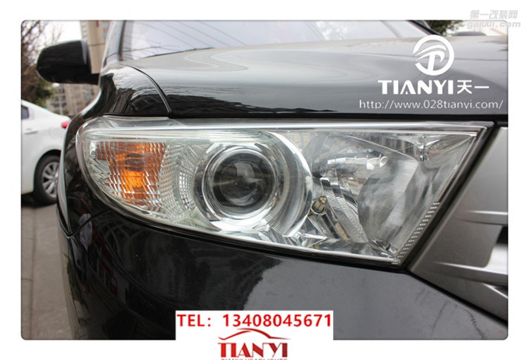 成都漢蘭達(dá)車燈改裝升級LED大燈日行燈總成