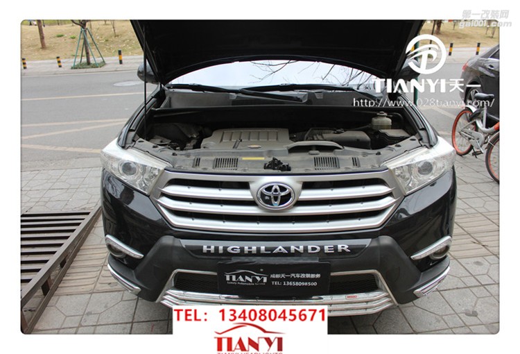 成都漢蘭達(dá)車燈改裝升級LED大燈日行燈總成