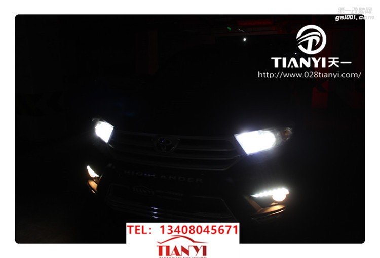 成都漢蘭達(dá)車燈改裝升級LED大燈日行燈總成