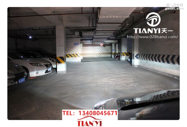 成都漢蘭達(dá)車燈改裝升級LED大燈日行燈總成