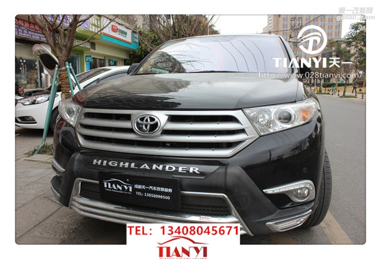 成都漢蘭達(dá)車燈改裝升級LED大燈日行燈總成