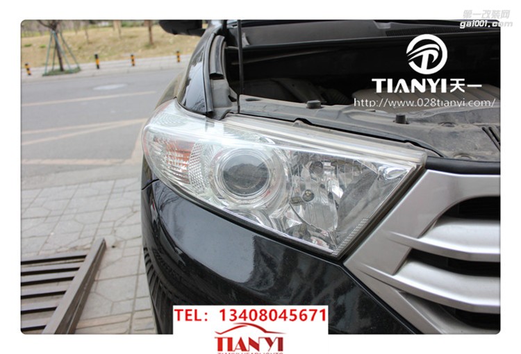 成都漢蘭達(dá)車燈改裝升級LED大燈日行燈總成