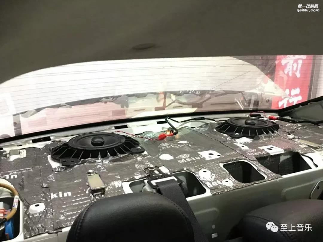 這樣的汽車音響是你想要的嗎？豐田雷凌音改案例分享