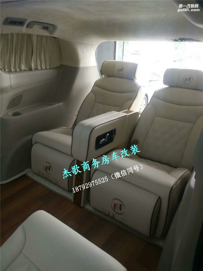 西安全新別克GL8商務(wù)內(nèi)飾豪華改裝 ，超大空間唯你所用！