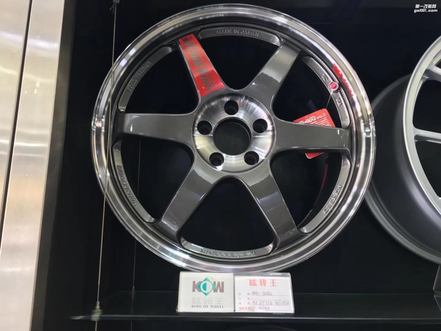 雷克薩斯，換 全新 TE37 SL 19寸 完工！