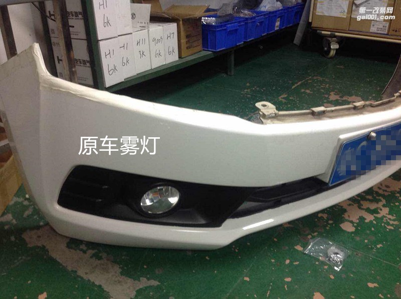 廣州汽車大燈升級 啟辰T70大燈改裝海拉5雙光透鏡氙氣大燈飛利浦套裝