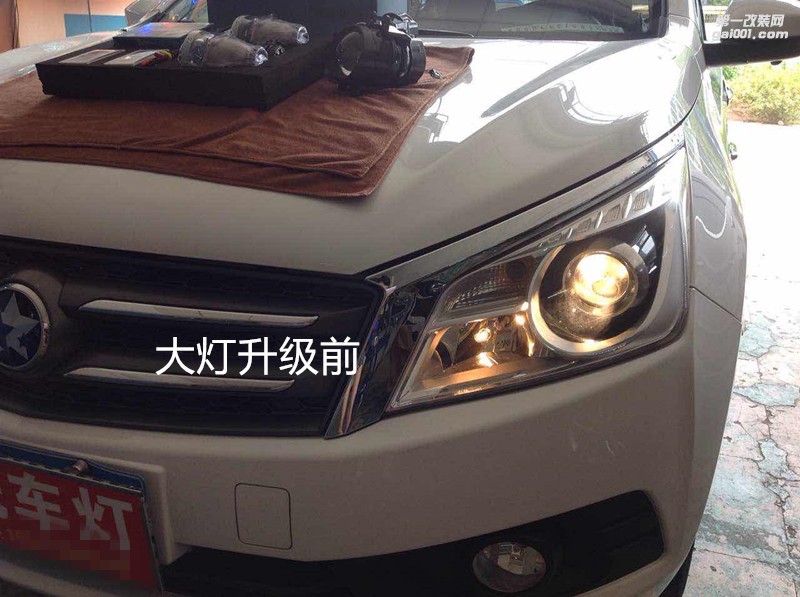 廣州汽車大燈升級 啟辰T70大燈改裝海拉5雙光透鏡氙氣大燈飛利浦套裝
