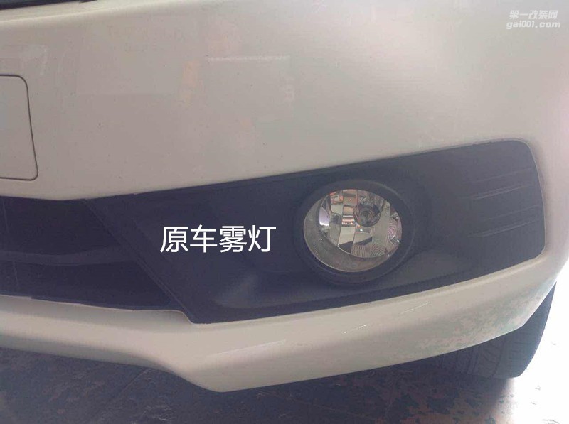 廣州汽車大燈升級 啟辰T70大燈改裝海拉5雙光透鏡氙氣大燈飛利浦套裝