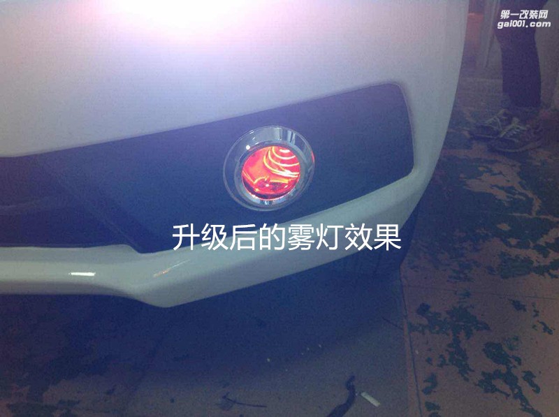 廣州汽車大燈升級 啟辰T70大燈改裝海拉5雙光透鏡氙氣大燈飛利浦套裝
