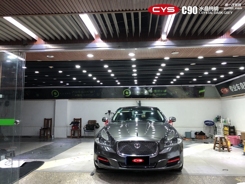 成都靚車會(huì)青羊店捷豹XJL水晶鎢鋼車身改色貼膜