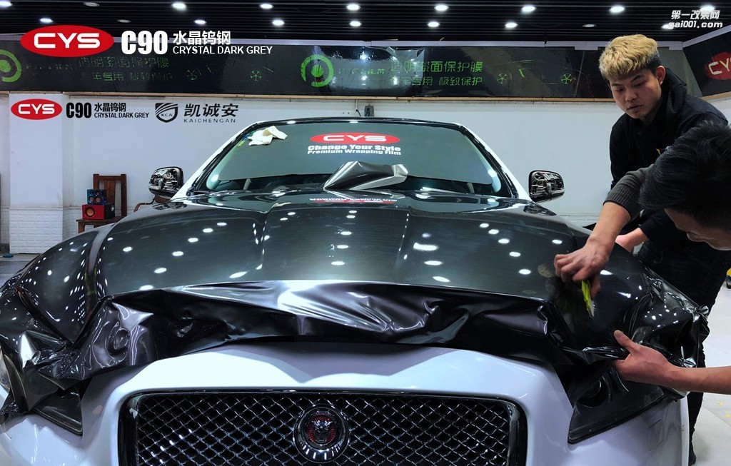 成都靚車會(huì)青羊店捷豹XJL水晶鎢鋼車身改色貼膜