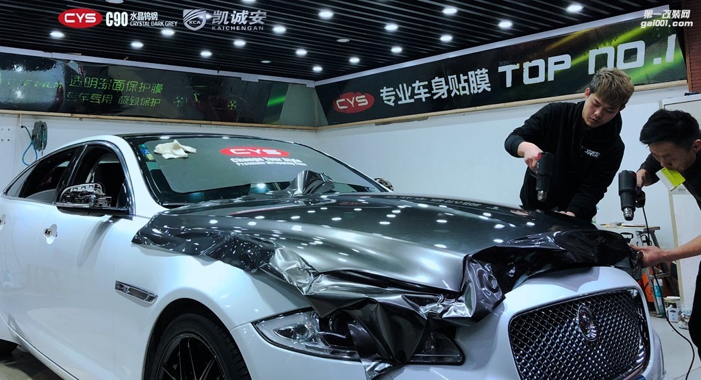 成都靚車會(huì)青羊店捷豹XJL水晶鎢鋼車身改色貼膜