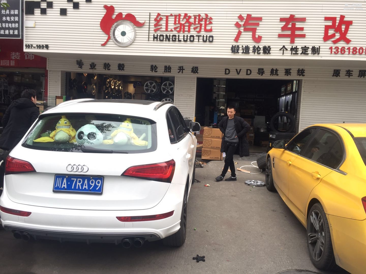 奧迪Q5升級奧迪RS7刀鋒輪轂 Q5升級改裝輪轂20寸