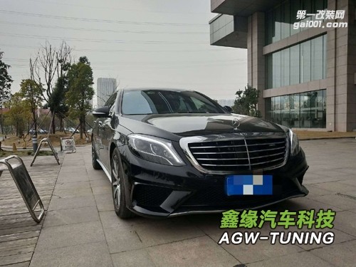 奔馳AMGS63 刷ECU動(dòng)力升級(jí) 首選英國AGW程序