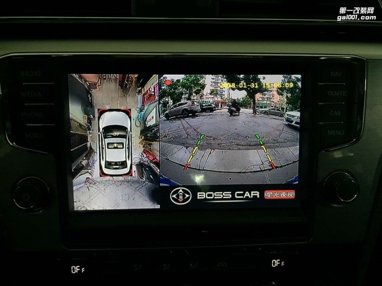 【西安億之星】大眾凌渡改裝360度全景倒車系統(tǒng)