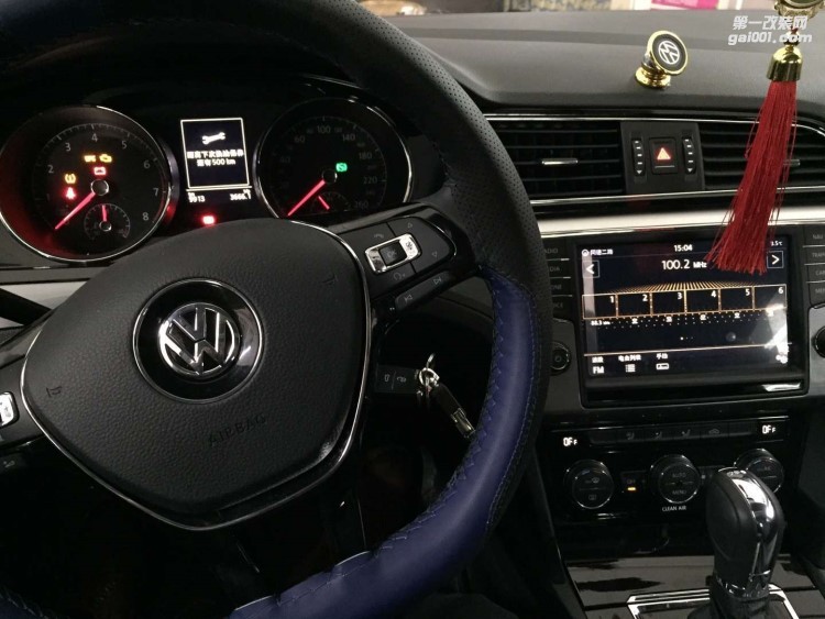 【西安億之星】大眾凌渡改裝360度全景倒車系統(tǒng)