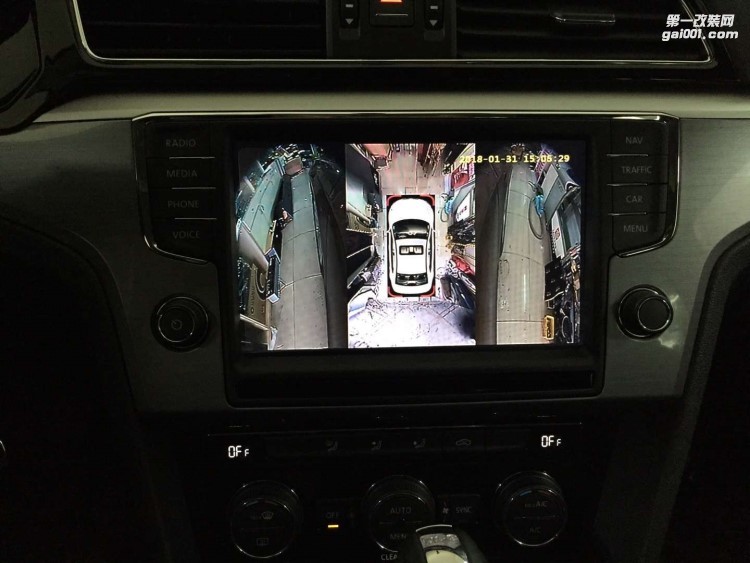 【西安億之星】大眾凌渡改裝360度全景倒車系統(tǒng)